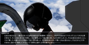 危急（1040）