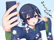 いえーいでございます。