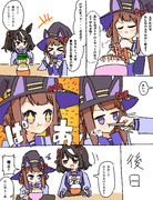 スイーピーとふりかけバトル