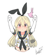 島風『てーとく！おはようございまーっす！』