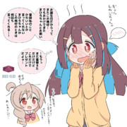 ハピバもみじちゃん