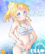 【ラブライブ！】絵里ちゃん生誕祭！！