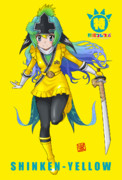 シンケンイエロー｜特撮フレンズ