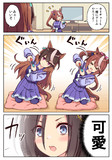体が動いちゃうテイオーの話！③