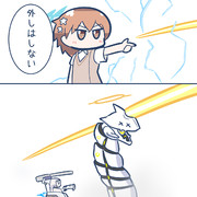 キヴォトスデスワームを討伐するレールガンコラボ