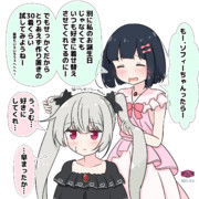 灯ちゃんのお誕生日とされるがままのソフィーちゃん