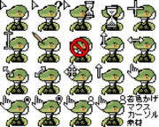 苔色かげマウスカーソル素材