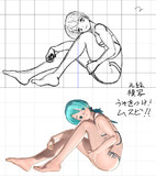模写