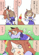 ファル子とリッキーちゃんの相撲漫画