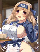 補給艦な峯雲ちゃん