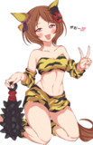鬼は～外