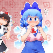 ぶかぶか