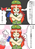 ナイフ