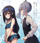 霞ちゃんに水着を借りた初霜ちゃん