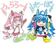 あいさつはだいじ