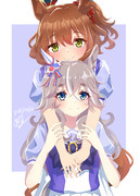 アキュートマーチャン