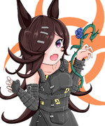 ネメシスライス