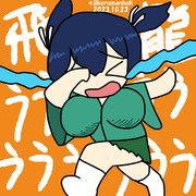 泣きつく蒼龍ちゃん