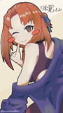 味覚さん