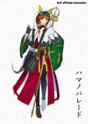 ウマ娘　ハマノパレード