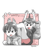 わっふーーい！隊長さーん！ベチンベチン