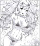 いいいい良いででですか、おおおおお落ちち着いてき聞いてくだだださささっさいぃガンビア・ベイちゃん