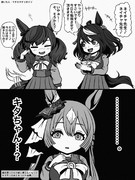 【ネイチャ先生♪】 2023/10/24