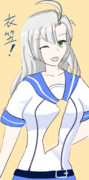 衣笠