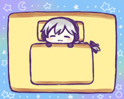 カステラおふとん