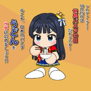 世界パスタデー