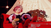 ラヴァちゃんMMD