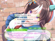 ギャルゲー風ウマ娘 IF～ホッコータルマエ普通学生ルート～