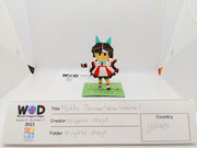 ホッコータルマエ(ウマ娘)