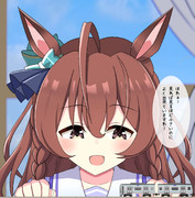 はしってる電車を眺めるのがすき