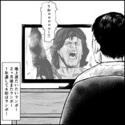 ハリウッド映画あるある 48