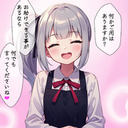 人格が初霜と入れ替わった霞