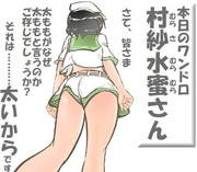 算数の問題。次の問いに答えよ。その1758