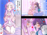 テレポート☆Kiss！