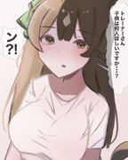 何をそんなに動揺されてるんですか？