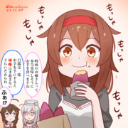 お芋大好き白露の姉貴