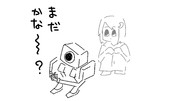待機ナコちゃん