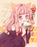 三角のお耳！