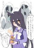 はろうぃん