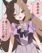 ゼファーたん可愛い