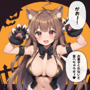 ハロウィンクマが襲撃してきた！