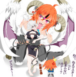 山羊ぐだモレ