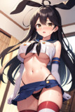 しまかぜ潮ちゃん