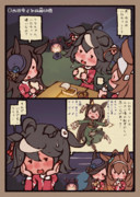 ハロウィンになると思い出すハズ