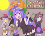 ハロウィーーーン！