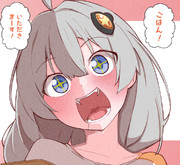 ごはん視点から見たあかりちゃん